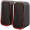 Zwei schwarze Lautsprecher mit rotem Rand, nebeneinander stehend. Moderne, kantige Gestaltung betont die Technik und den Stil.