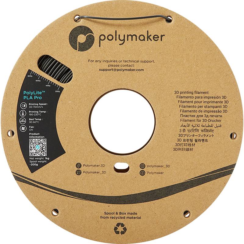 Eine runde Spule mit PLA-Filament von Polymaker, braun. Enthält Kontaktinformationen und einen QR-Code. Nachhaltiges Material.