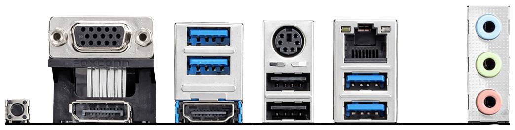 Verschiedene Computeranschlüsse: VGA, HDMI, USB-Anschlüsse, Ethernet-Port und Audioanschlüsse in einer Reihe angeordnet.