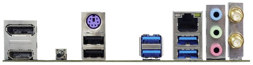 Mehrere Computeranschlüsse: HDMI, USB, PS/2, Ethernet, Audioeingänge in verschiedenen Farben.