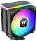 Lüfter-Kühler mit RGB-Beleuchtung von Thermaltake. Elegant designter Kühlkörper für Computer mit mehrfarbigem, leuchtendem Ventilator.