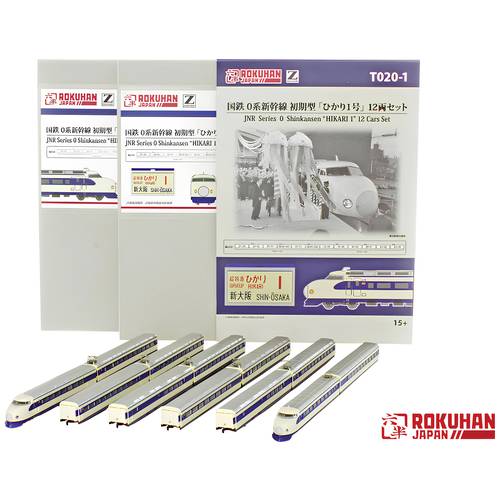 Thumbnail - Rokuhan 7297942 Z 12er-Set JNR Series 0 Shinkansen HIKARI 1