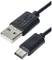 USB-Kabel mit zwei Anschlüssen: oben USB-A, unten USB-C, zum Verbinden von Geräten wie Smartphones oder Laptops mit anderen Geräten.