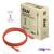 Rotes USB Type-C Kabel und Verpackung mit Aufschrift 'USB Type-C, 240W, 240W5A EPR'. Markierung 'USB240W zertifiziert'.
