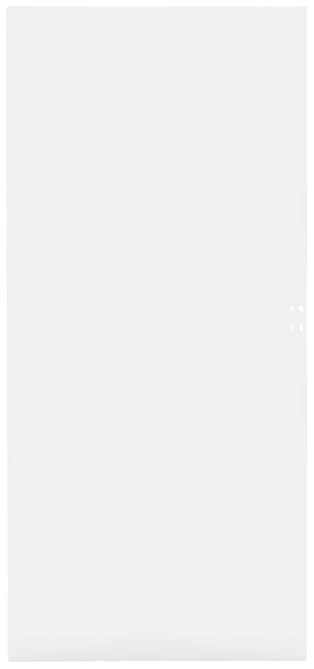 Eine große, weiße, leere Fläche ohne erkennbare Details oder Textur.