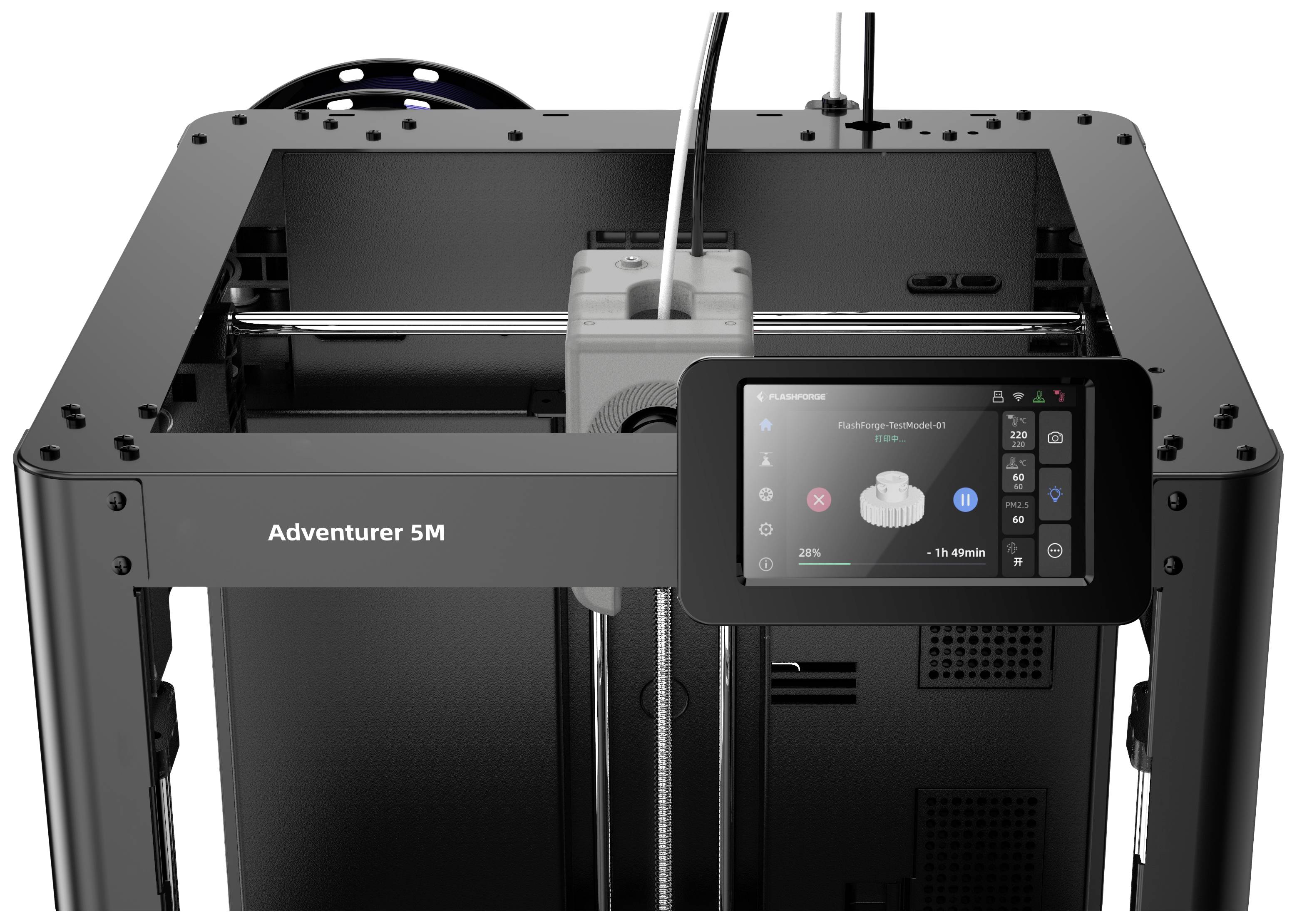 3D-Drucker 'Adventurer 5M' mit Bedienfeld. Display zeigt Druckfortschritt und verbleibende Zeit.