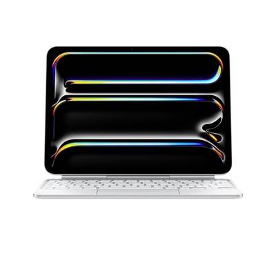 Ein Laptop mit beleuchtetem Bildschirm zeigt ein abstraktes, buntes Design. Die Tastatur ist weiß.