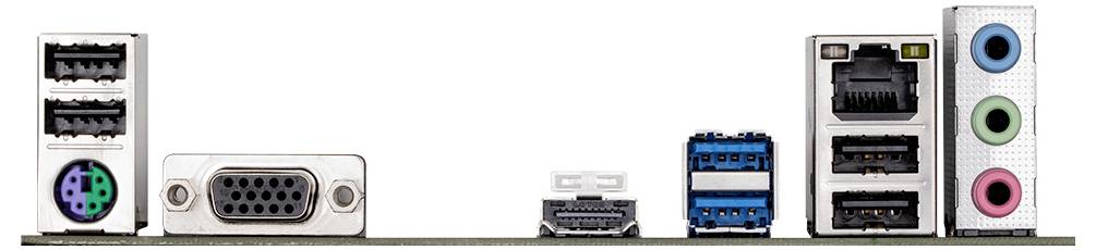 Eine Rückwand eines Computer-Motherboards zeigt verschiedene Anschlüsse: USB, PS/2, VGA, HDMI, Ethernet und Audioanschlüsse.