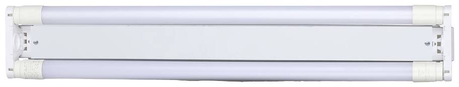 Weiße LED-Leuchte in länglicher Form mit zwei Röhren auf einem rechteckigen Metallgehäuse.