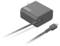 Ein schwarzes Lenovo Netzteil mit 65 W Leistung, mit einem USB-C-Anschluss; für das Laden von Laptops und anderen Geräten geeignet.