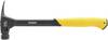 DWHT51005-0 Claw hammer 624 g 1 pc.