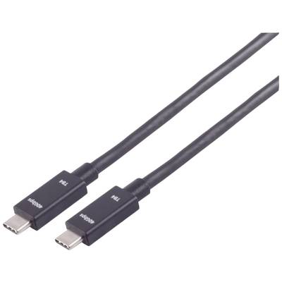 Zwei schwarze USB-C-Kabel mit Metallsteckern. Die Kabel sind parallel angeordnet und tragen die Aufschrift 'ROLINE'.