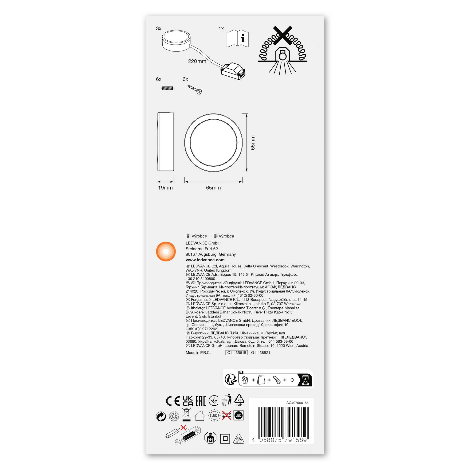 Die Rückseite einer Verpackung zeigt Abmessungen eines LED-Lichts (Durchmesser 66 mm, Höhe 18 mm), zwei Symbole und Herstellerdetails.