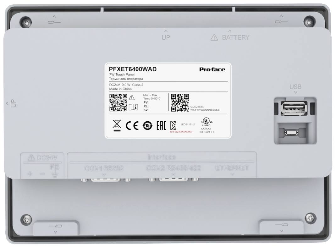 Auf der Rückseite eines elektronischen Geräts mit Typenschild 'PFEXT6400WAD', USB-Anschluss und Hinweis auf Stromversorgung.