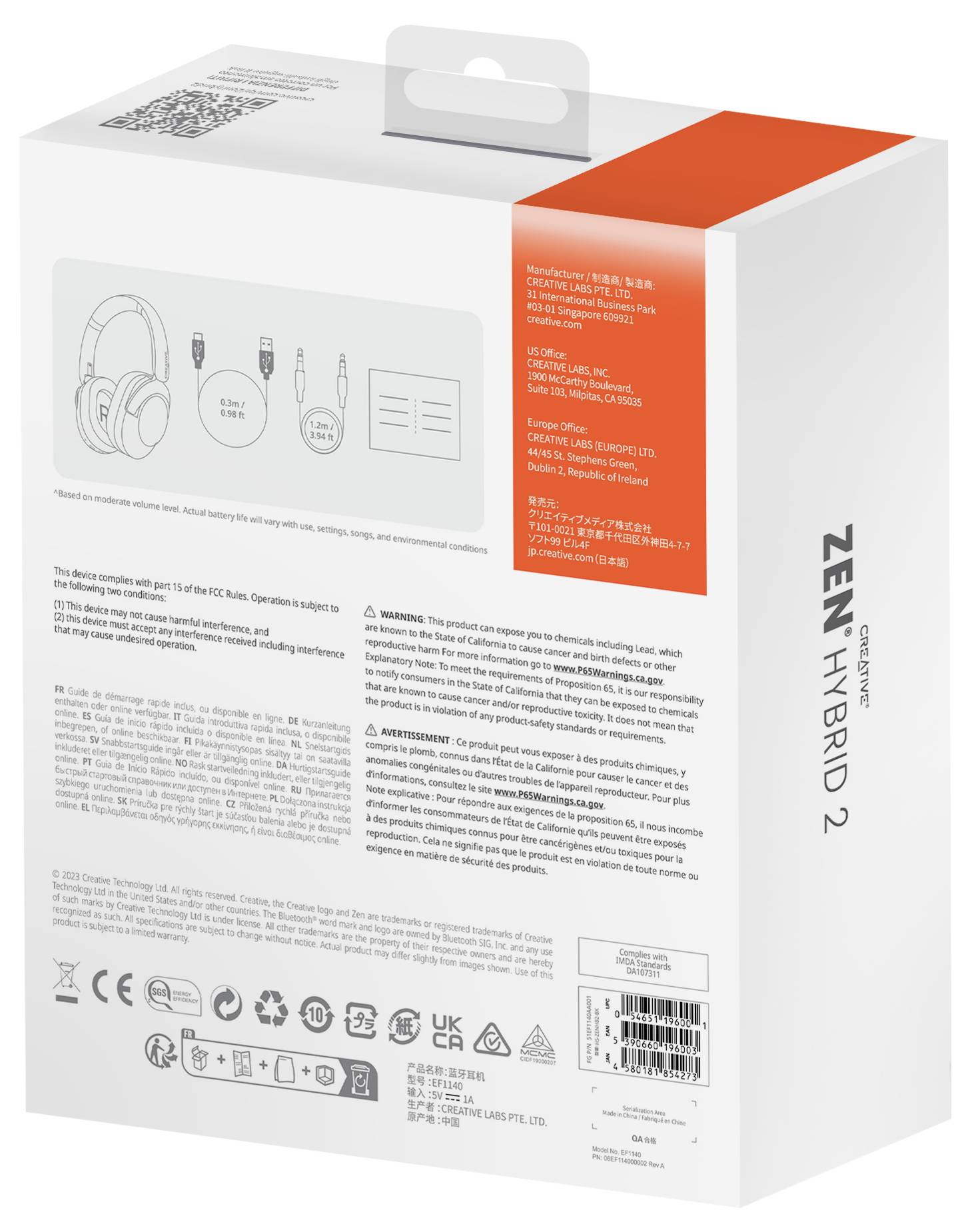 'Ohrhörerverpackung: Zeigt Abbildung von Kopfhörern, Kabelschutz, USB-Kabel und Handbuch. Informationen in mehreren Sprachen gedruckt.'