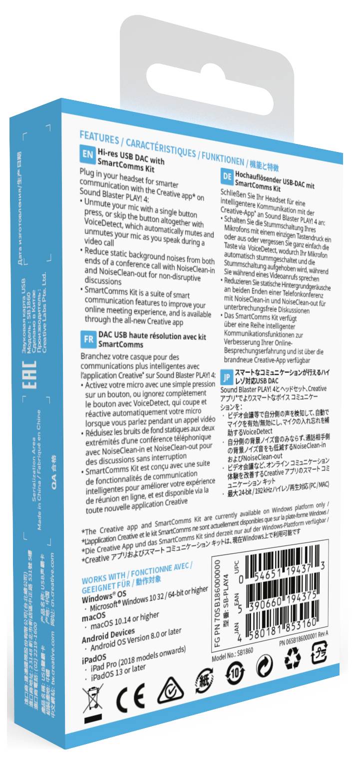 Rückseite einer Verpackung mit Beschreibungen in mehreren Sprachen. Hauptmerkmale: tragbarer USB-DAC, unterstützt Hi-Res-Audio, kompatibel mit Windows und Mac.