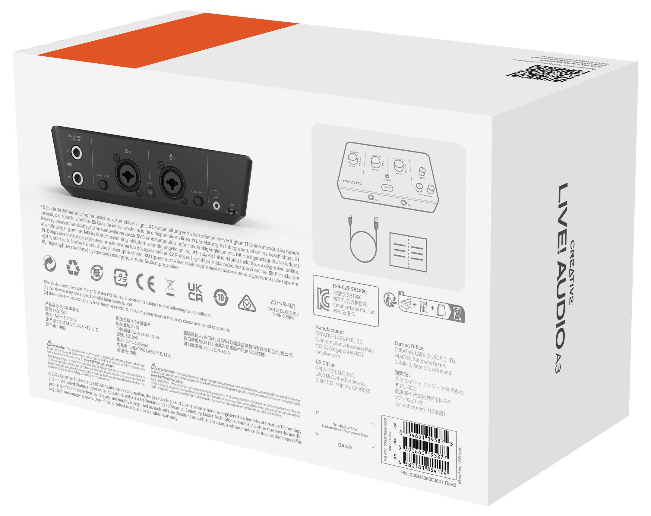 Die Rückseite einer Produktverpackung eines Audio-Interfaces mit Anschlüssen, technischen Spezifikationen und Zertifizierungslogos.