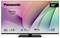 Ein 50-Zoll Panasonic Fernseher mit 'fire tv', LED-Technologie, HCX-Prozessor, Dolby Vision-Atmos, und Spielmodus-Option.