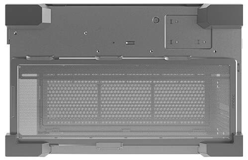 Ein grauer, rechteckiger Computergehäuseboden mit Lüftungsgitter und Standfüßen an den Ecken. Sicht von unten.