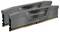 Zwei graue DDR5-RAM-Module mit der Aufschrift 'VENGEANCE' auf der Oberseite.