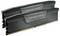 Zwei Vengeance-RAM-Module in Schwarz und Silber mit goldenen Kontaktleisten, geeignet für High-Performance-Computer.