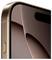 Nahaufnahme eines Smartphones mit abgerundetem Display und einem Metallrahmen in Bronze. Ein Ausschnitt des Bildschirms ist sichtbar.
