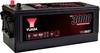 Yuasa Super Heavy Duty SMF Autobatterie 12 V 143 Ah Poltyp: T1