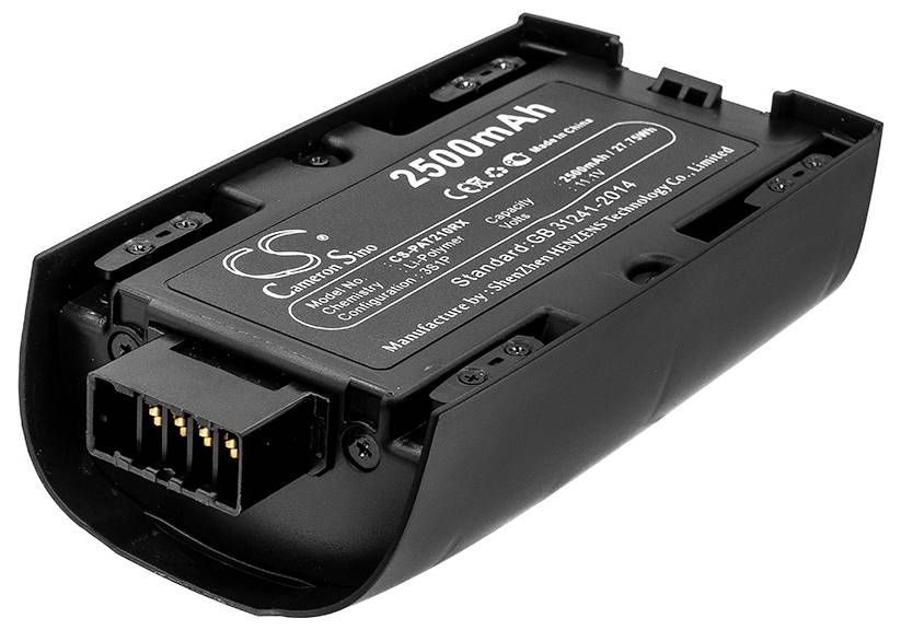 Ein schwarzer, rechteckiger Akku mit einer Kapazität von 2500 mAh und CE-Kennzeichnung. Steckverbinder sind sichtbar.