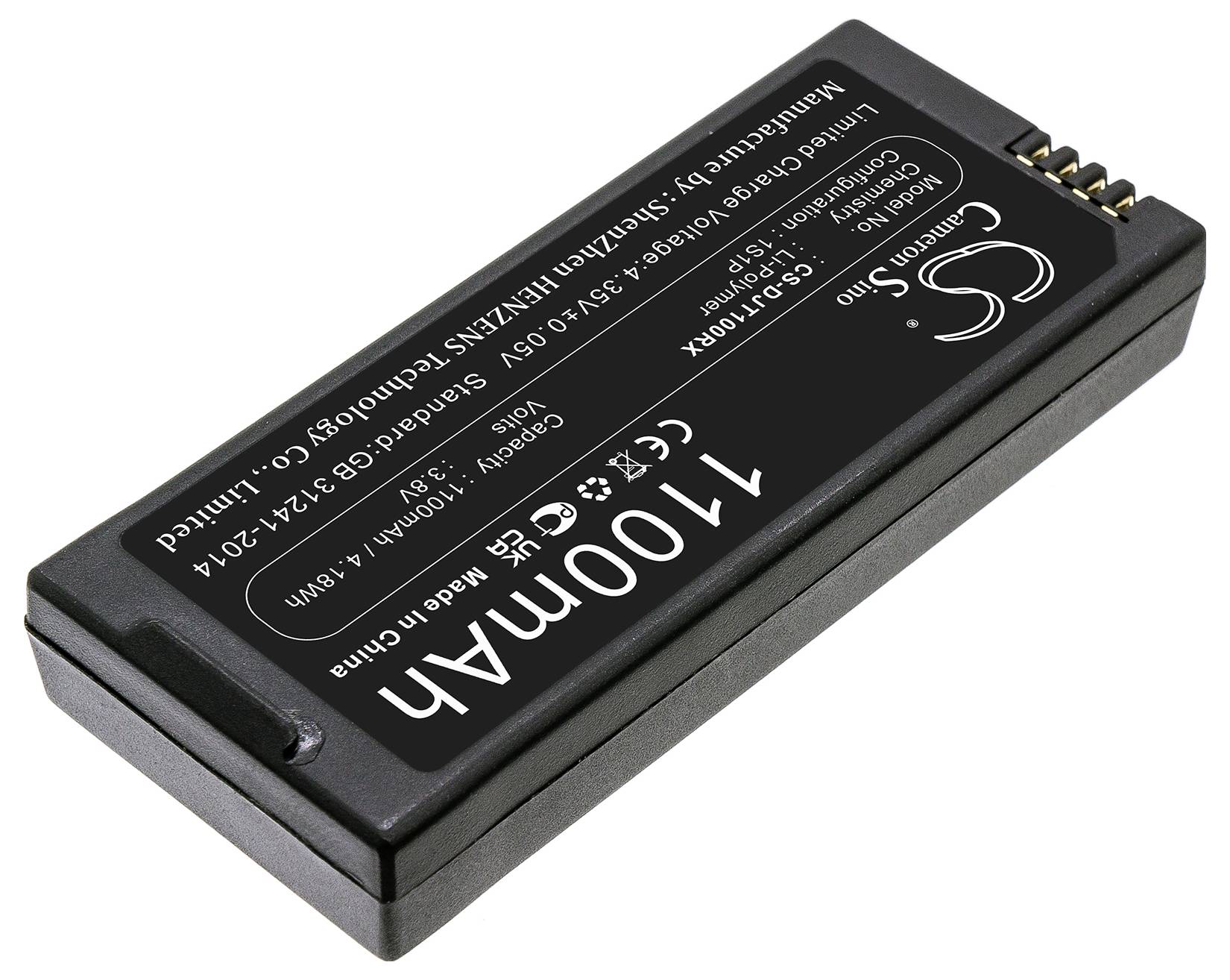 Schwarzer Akku mit der Aufschrift '11000mAh' und technischen Spezifikationen auf der Oberfläche. Rechteckige Form mit Anschlusspins.