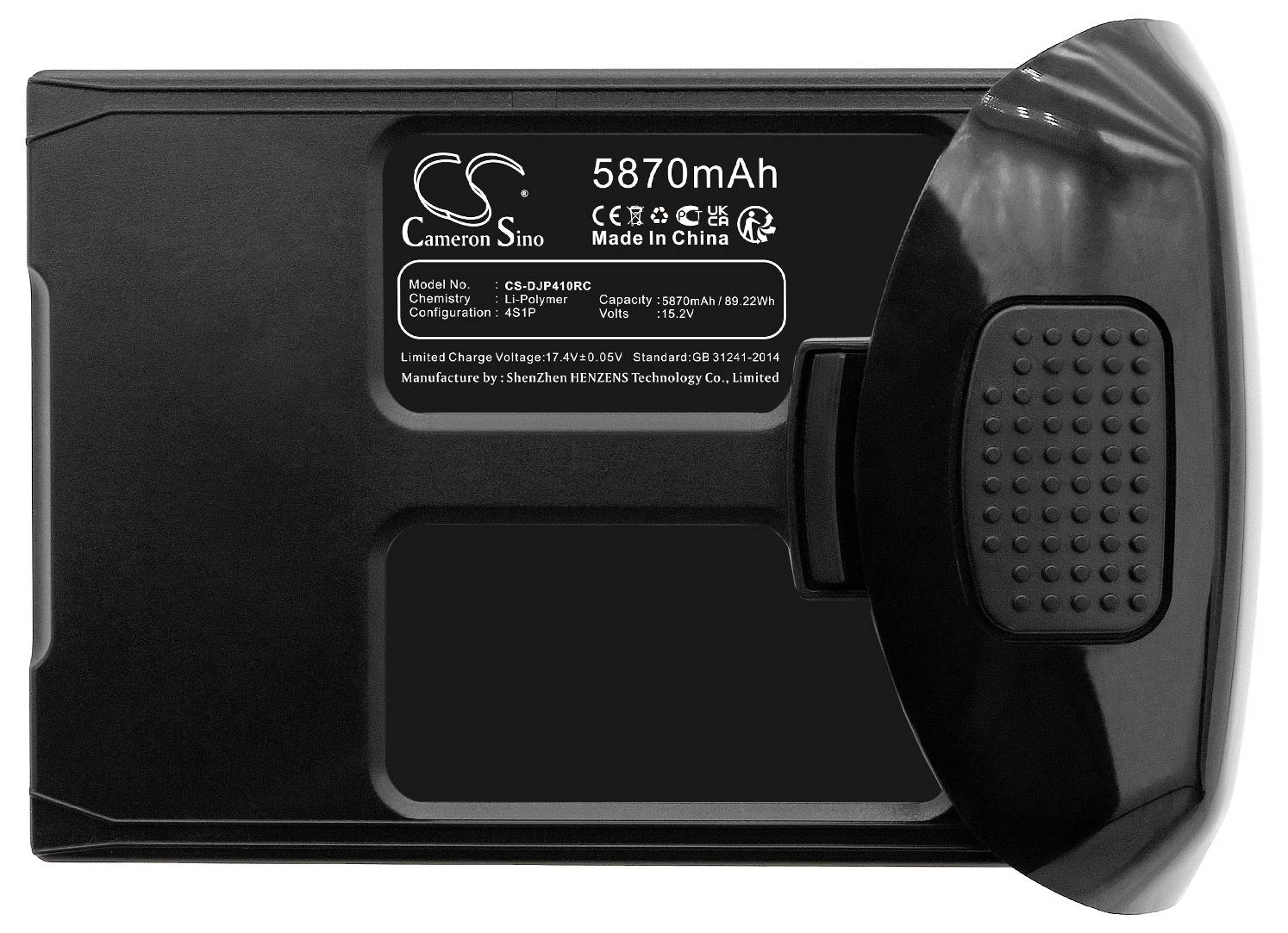Lithium-Polymer-Akku, 5870mAh, Modell CS-BIA701RC, von Cameron Sino, hergestellt in China. Spannung: 7,4V, Leistung: 43,39Wh.