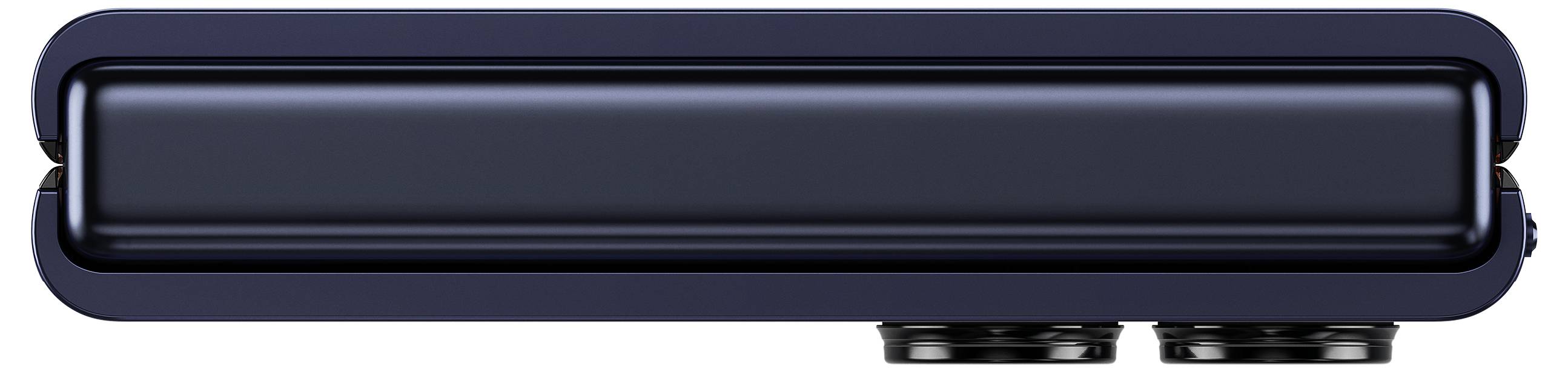 Dunkles, rechteckiges Objekt mit abgerundeten Ecken in der Mitte und zwei kleinen Elementen unten, möglicherweise ein Tech-Gerät.