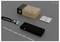 USB-Hub-Set bestehend aus schwarzem USB-Hub mit mehreren Anschlüssen, USB-C-Kabel mit USB-A-Adapter, Verpackung und Anleitung.