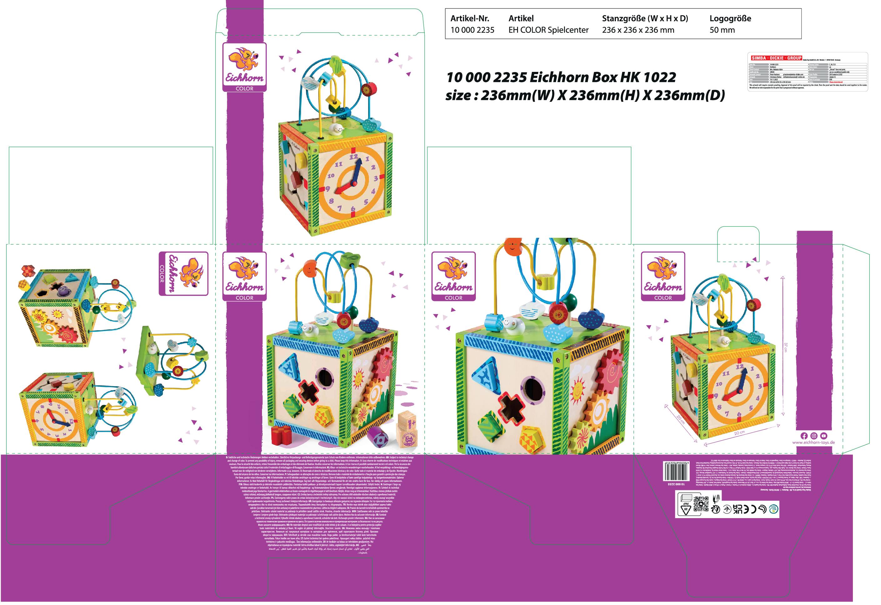 Verpackungsdesign mit bunten Würfelmustern und Eichhorn-Logo. Maße: 236mm x 236mm x 236mm. Produktabbildungen depicted.