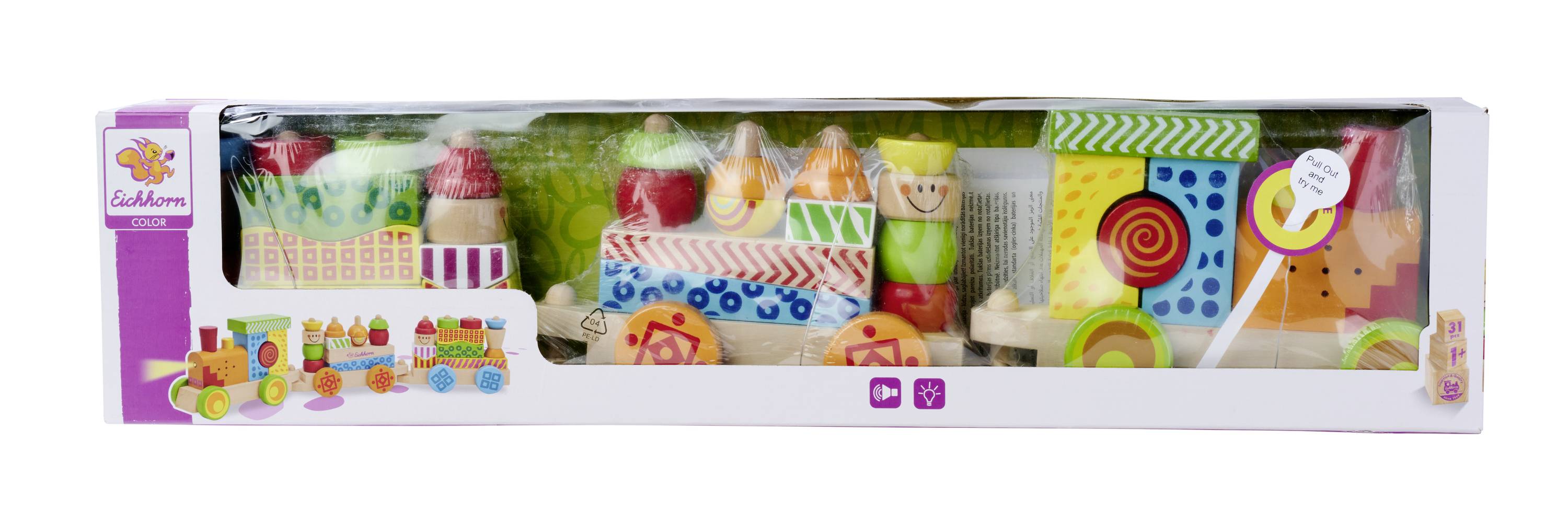 Eine bunte Holzeisenbahn im Karton, bestehend aus mehreren Waggons mit geometrischen Formen und fröhlichen Figuren, verpackt als Spielzeug.