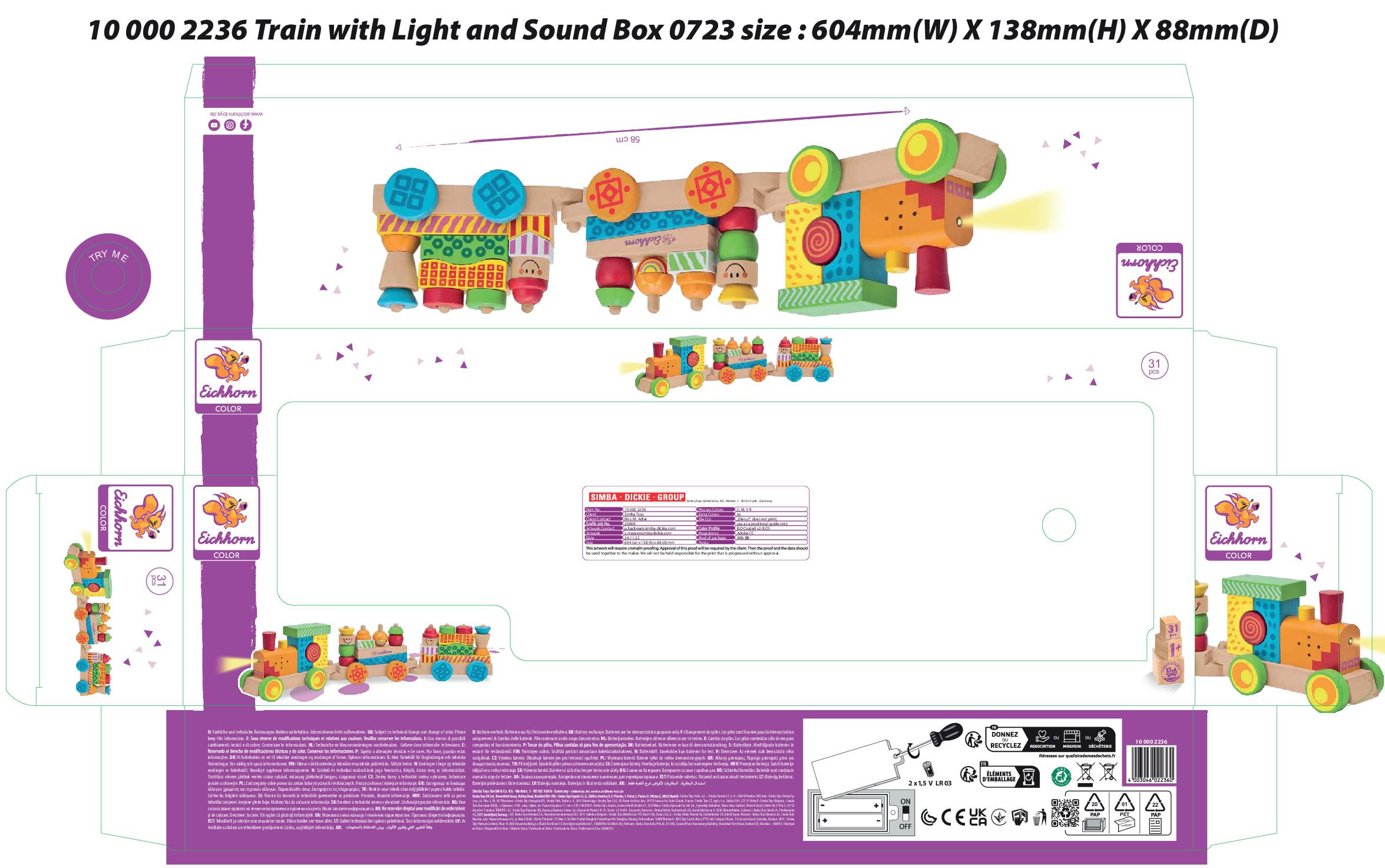 Spielzeugverpackung für einen Zug mit Licht und Sound. Enthält Illustrationen des Zuges und bunte Grafiken, Maße: 664mm x 150mm x 88mm.