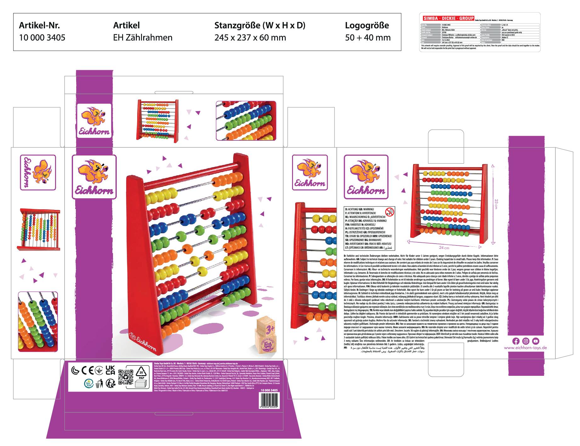 Verpackungsdesign für einen Abakus mit bunten Perlen von Eichhorn. Zeigt Produktabbildungen, Markenname und technische Details.