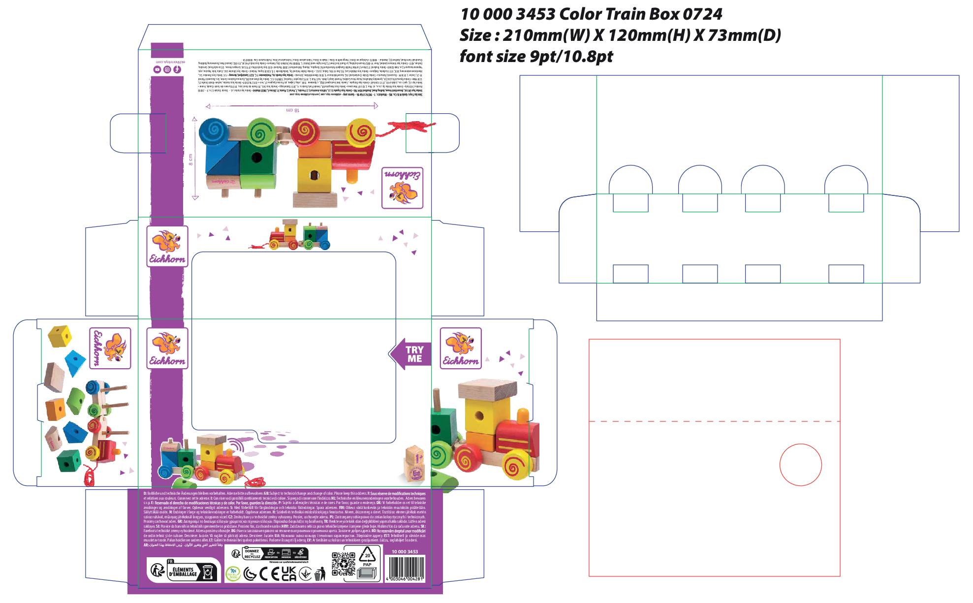 Verpackungsdesign für eine Spielzeug-Eisenbahn. Enthält bunte Lokomotive, Waggons und geometrische Formen auf grünem Hintergrund.