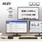 'Bild mit zwei Monitoren auf einem Schreibtisch. Links ist eine E-Mail geöffnet, rechts ein Finanzbericht. Anschlüsse: USB Type-C, HDMI, DisplayPort.'