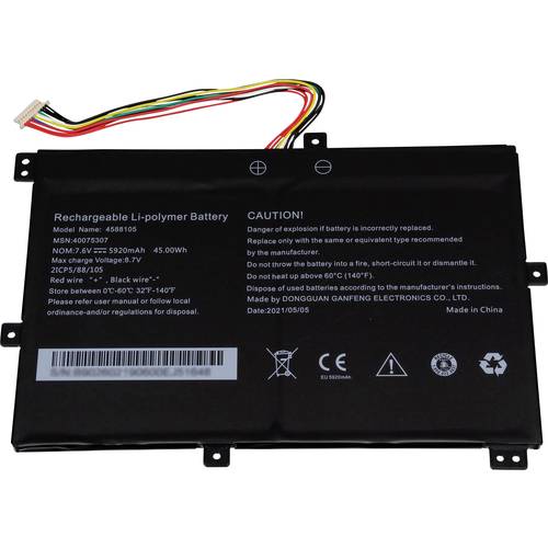 Thumbnail - Medion Notebook-Akku 40069191 7.6 V 5920 mAh Medion