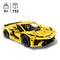 Ein gelbes Modellauto aus 732 Lego-Teilen. Geeignet für Kinder ab 9 Jahren. Das Auto hat einen sportlichen Look und bewegliche Teile.
