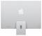 Hinteransicht eines silbernen Standcomputers mit einem Apfel-Logo auf dem Gehäuse.