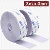 Quadrios 24CA324 Klettband zum Aufkleben Haft- und Flauschteil (L x B) 3 m x 3 cm Weiß 3 m