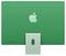 Ein grüner Apple-Desktop-Computer von hinten, zeigt das Apple-Logo und den Standfuß.