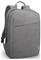 Grauer Lenovo Laptop-Rucksack mit kleinem vorderem Reißverschlussfach, gepolsterten Schultergurten und Tragegriff oben.
