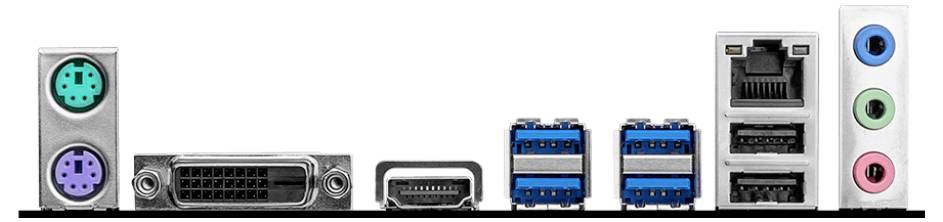 'Rückseite eines Computers mit PS/2-, VGA-, HDMI-, Netzwerk-, USB- und Audioanschlüssen.'