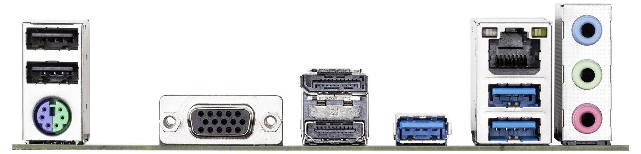 'Rückseite eines Computer-Motherboards mit verschiedenen Anschlüssen: USB, VGA, Netzwerk und Audioanschlüsse in unterschiedlichen Farben.'