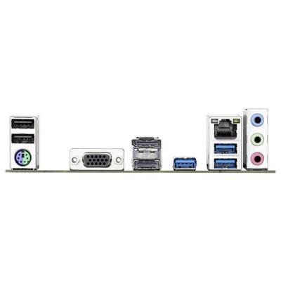'Rückseite eines Computer-Motherboards mit verschiedenen Anschlüssen: USB, VGA, Netzwerk und Audioanschlüsse in unterschiedlichen Farben.'