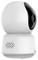 Eine runde, weiße Sicherheitskamera auf einem drehbaren Sockel, geeignet für Innenräume. Die Kamera hat ein schwarzes Objektiv auf der Vorderseite.