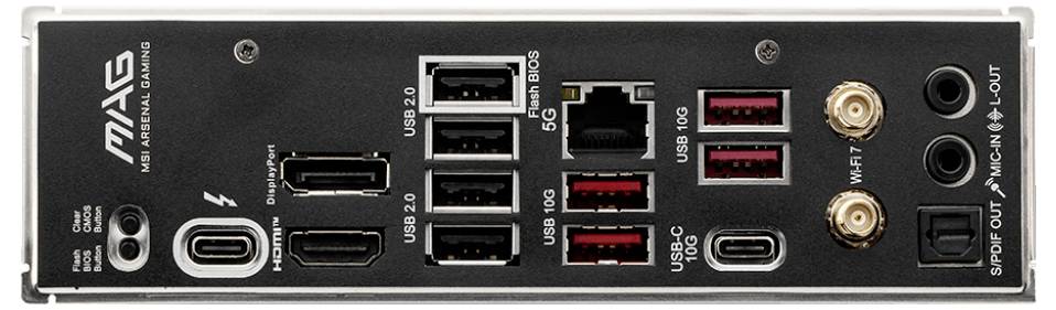 'Rückseite eines Computers mit verschiedenen Anschlüssen: USB, Ethernet, HDMI, Audio. Aufschrift: MAG.'