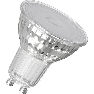 Eine silberne LED-Glühbirne mit GU10-Sockel, die für energieeffiziente Beleuchtung in Wohn- und Geschäftsräumen verwendet wird.